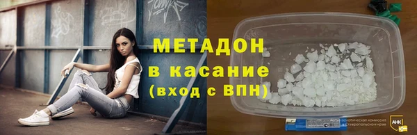 каннабис Белоозёрский